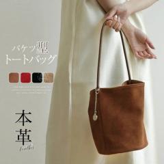 小田清 豊岡工房 軽量牛革ボディショルダー パープル 438313の通販はau